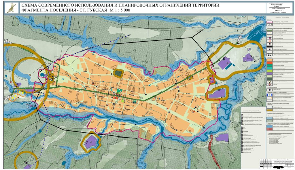 Генеральный план краснодарского края