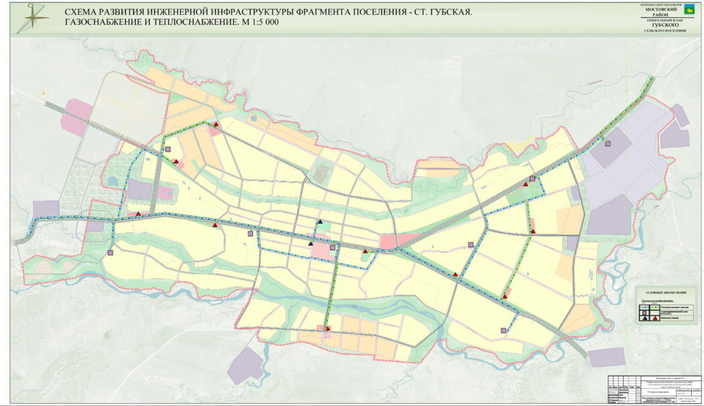 Кадастровая карта краснодарского края официальный сайт