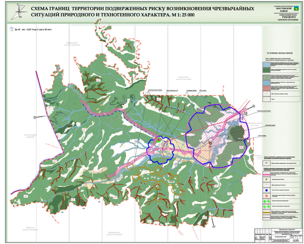 Карта мостовского района краснодарского края подробная